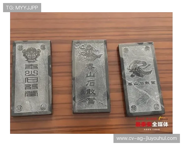 探索足球纪念品硬币背后的历史文化价值与收藏传承故事魅力篇章录